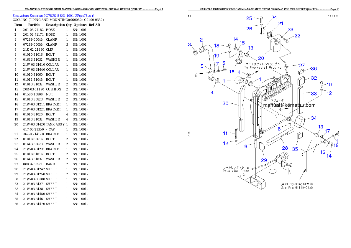 Protected: PC78US-5 S/N 1001-UP (For North America) Partsbook