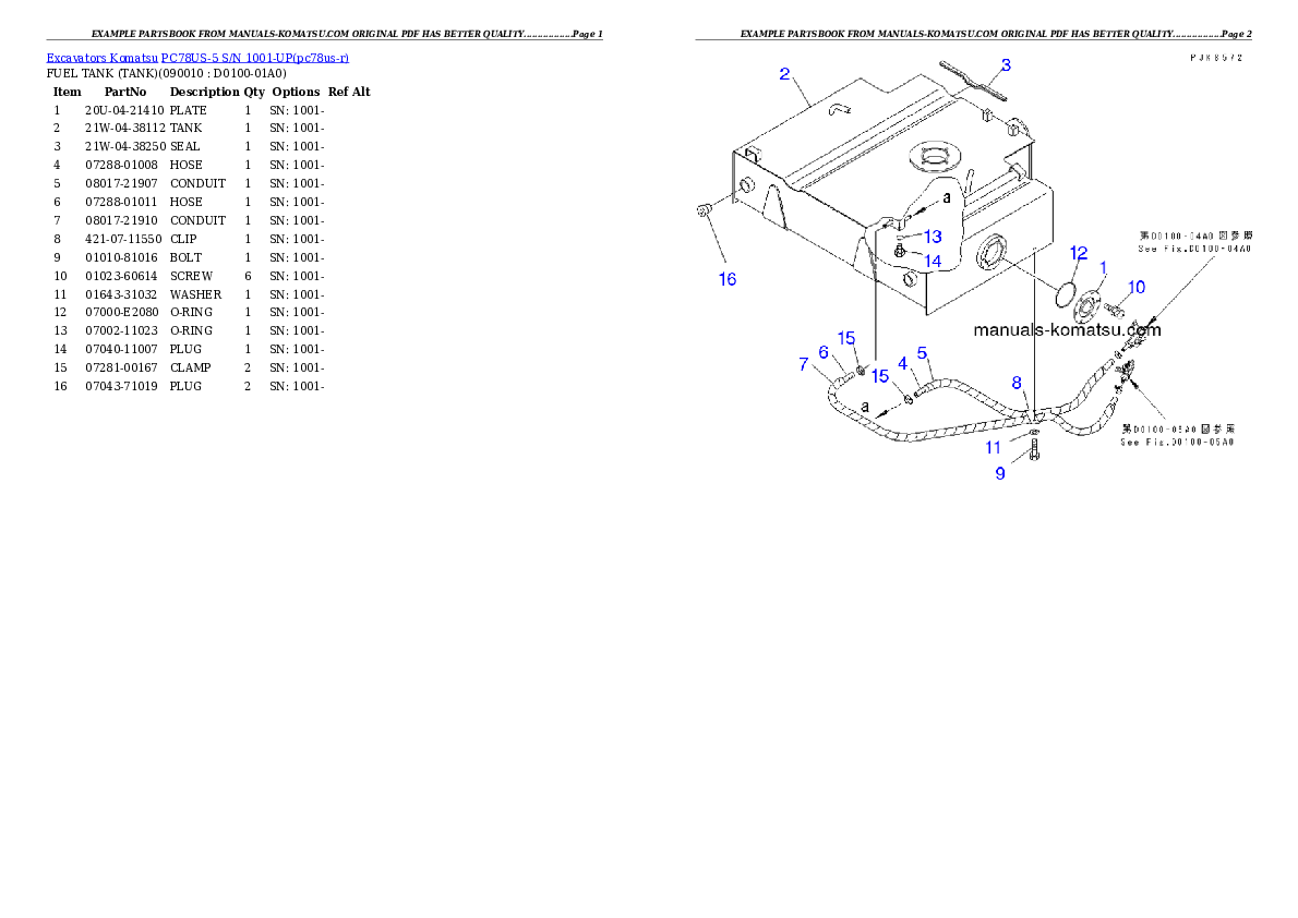 Protected: PC78US-5 S/N 1001-UP (For North America) Partsbook