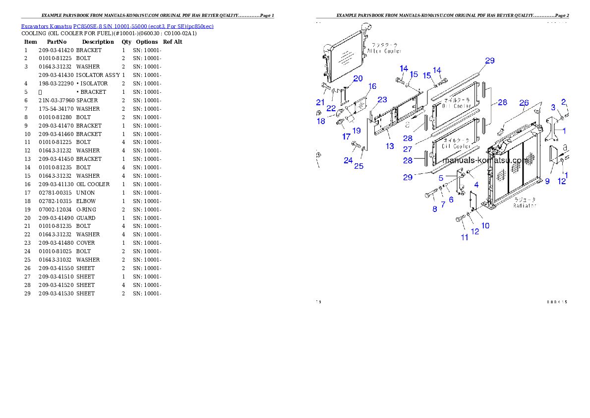 Protected: PC850SE-8 S/N 10001-55000 (ecot3, For SE) Partsbook