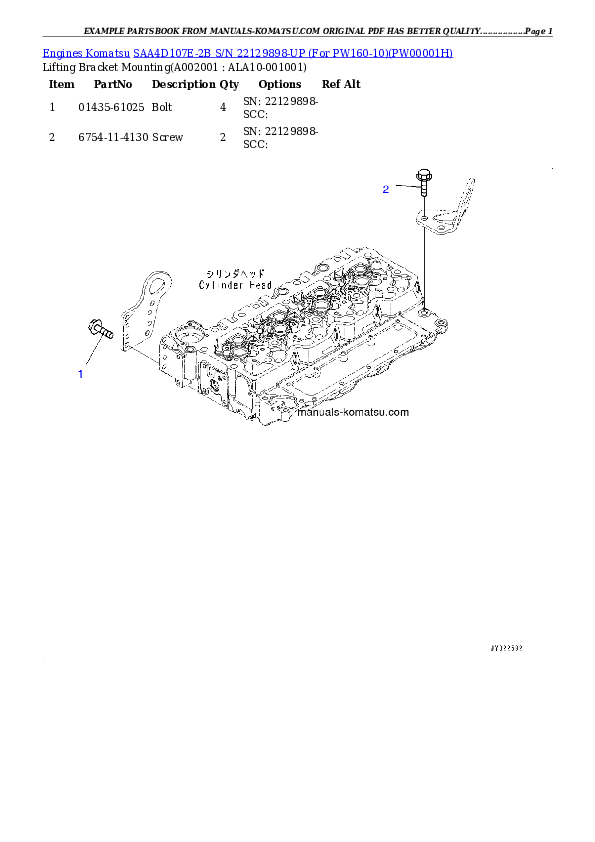 SAA4D107E-2B S/N 22129898-UP (For PW160-10) Partsbook