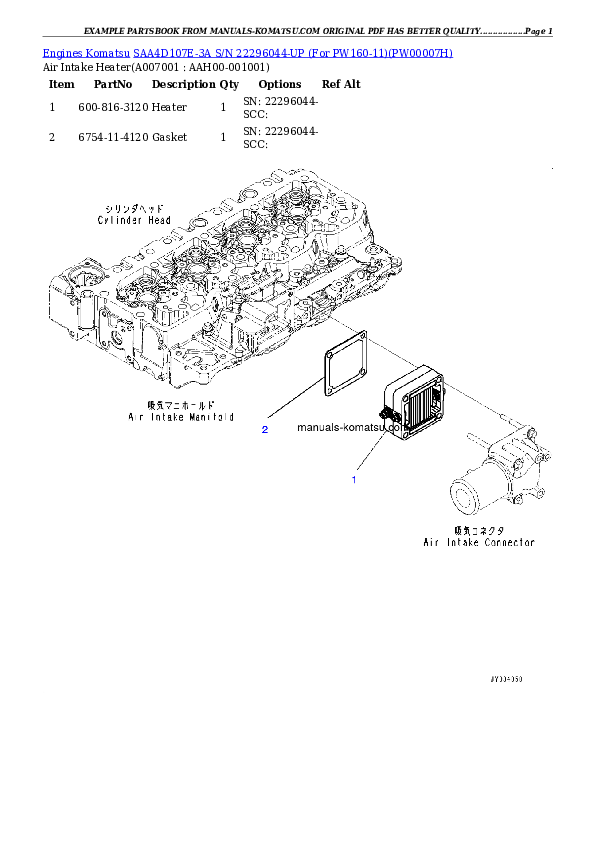 Protected: SAA4D107E-3A S/N 22296044-UP (For PW160-11) Partsbook