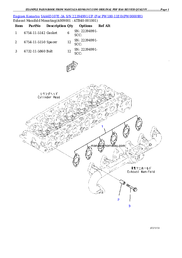 Protected: SAA6D107E-3A S/N 26606389-UP (For PC240LC-11) Partsbook