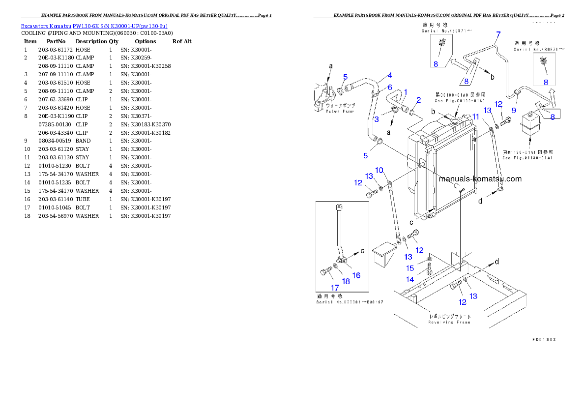 Protected: PW130-6K S/N K30001-UP Partsbook