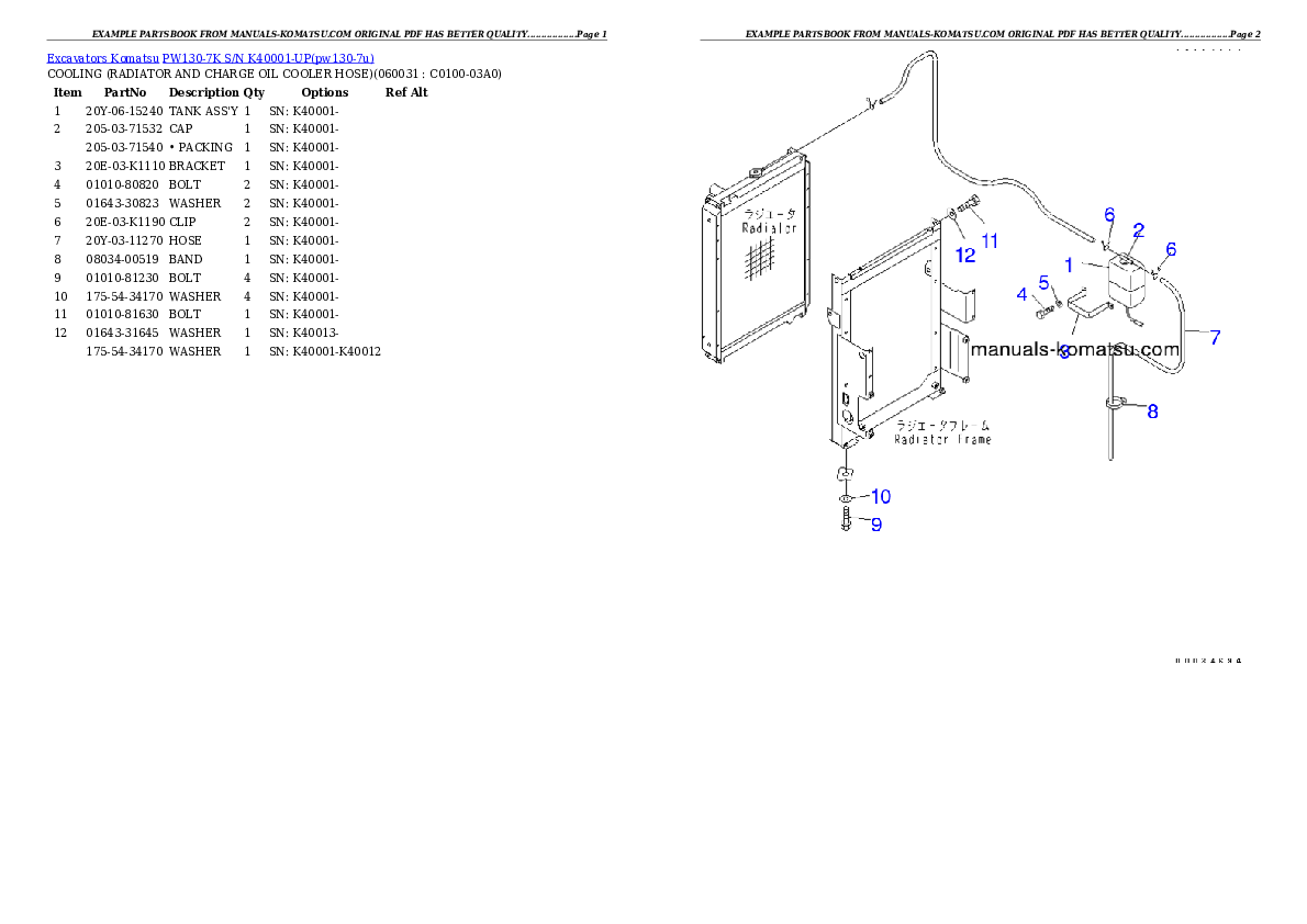 Protected: PW130-7K S/N K40001-UP Partsbook