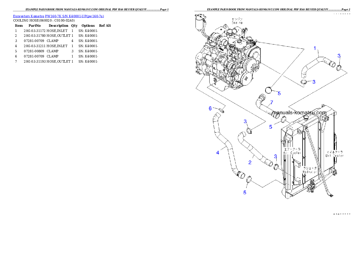 Protected: PW160-7K S/N K40001-UP Partsbook