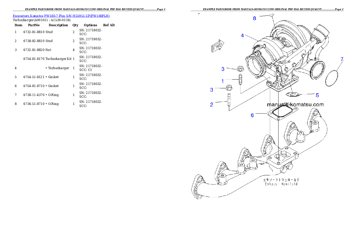 Protected: PW180-7 Plus S/N H55951-UP Partsbook