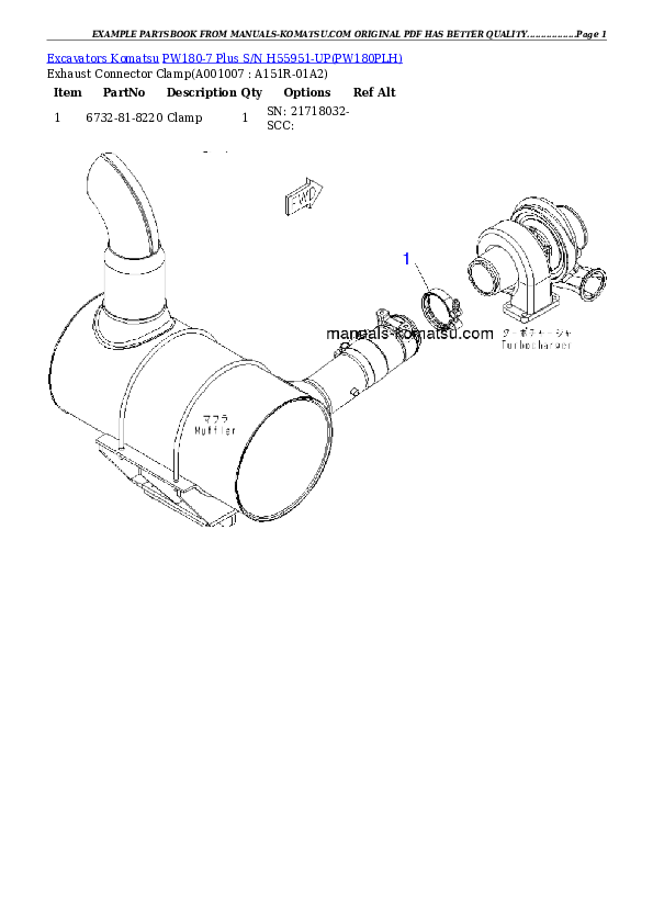 Protected: PW180-7 Plus S/N H55951-UP Partsbook