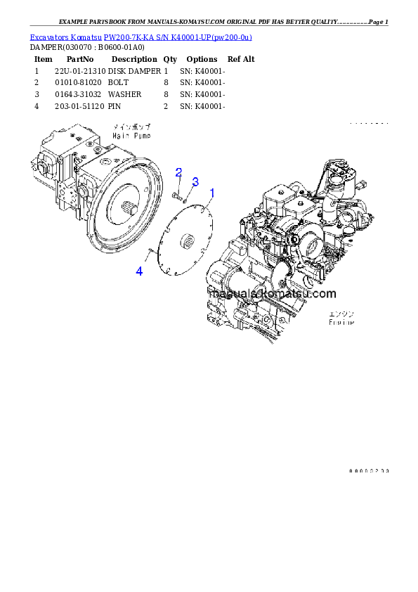 Protected: PW200-7K-KA S/N K40001-UP Partsbook