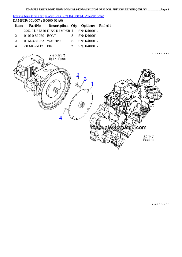 Protected: PW200-7K S/N K40001-UP Partsbook