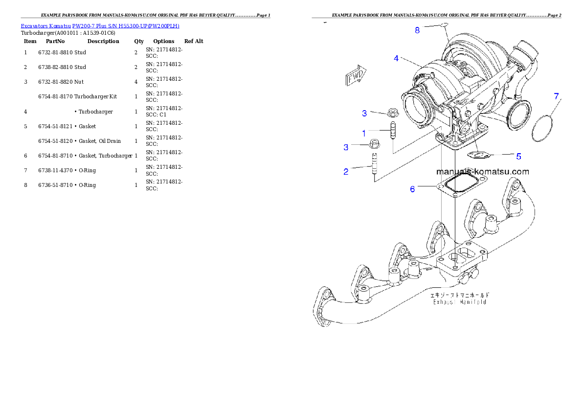 Protected: PW200-7 Plus S/N H55300-UP Partsbook