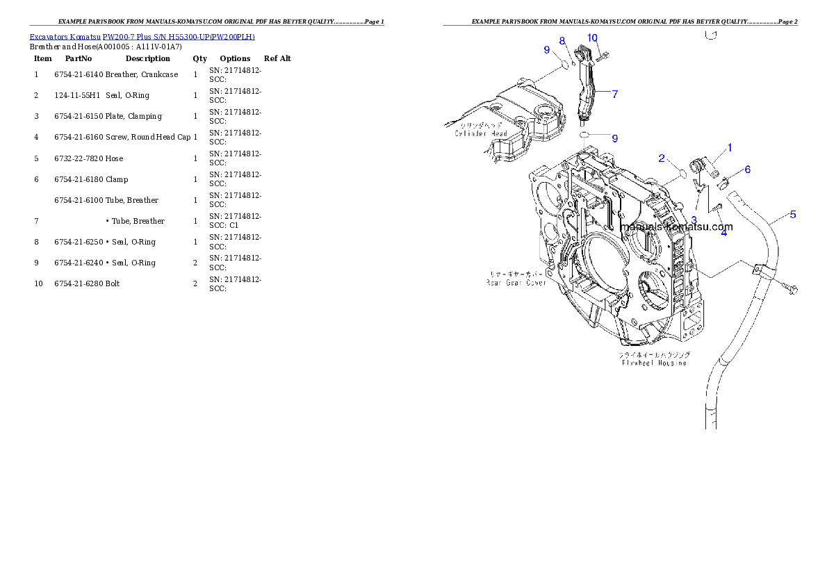 Protected: PW200-7 Plus S/N H55300-UP Partsbook