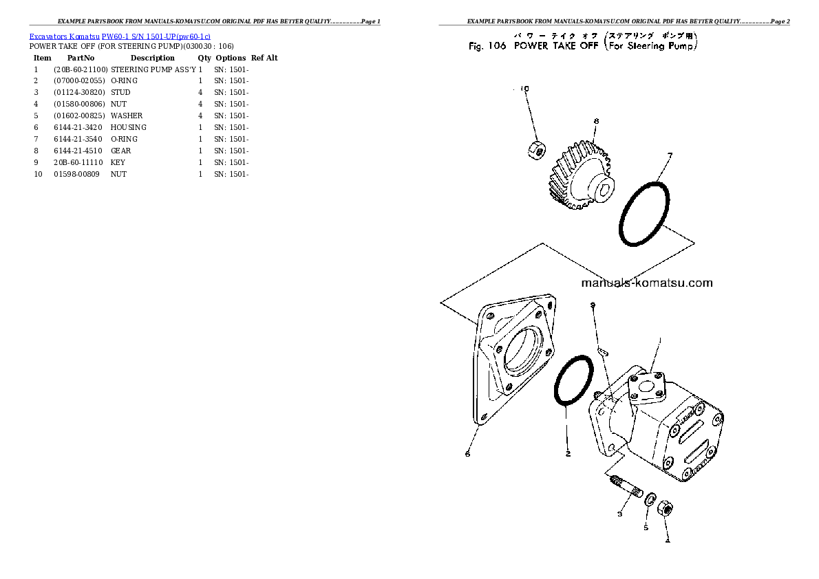 PW60-1 S/N 1501-UP Partsbook