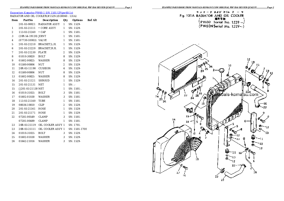 Protected: PW60-1 S/N 1501-UP Partsbook