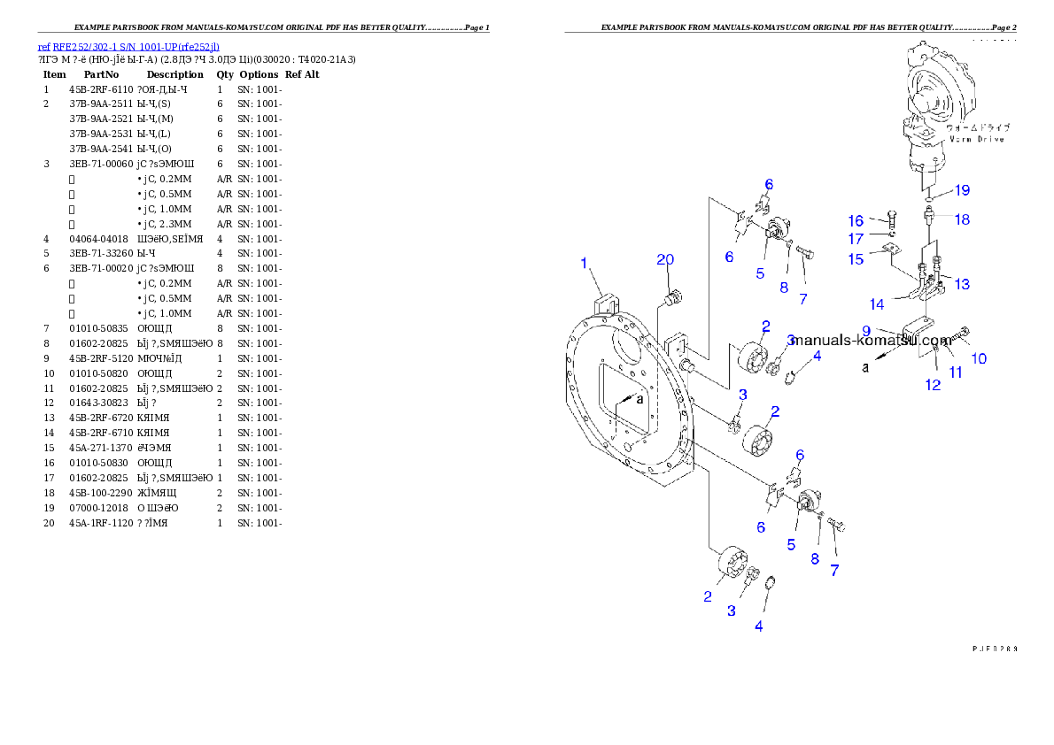 RFE252/302-1 S/N 1001-UP Partsbook