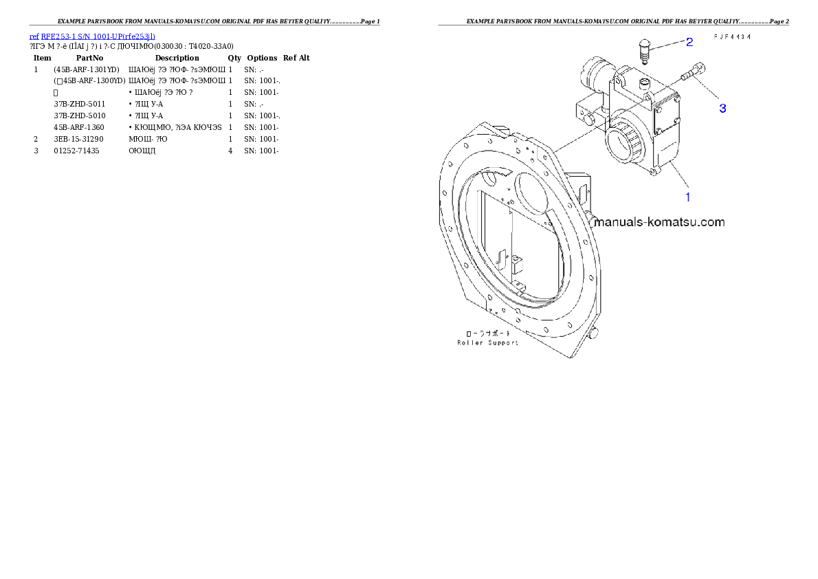 Protected: RFE253-1 S/N 1001-UP Partsbook