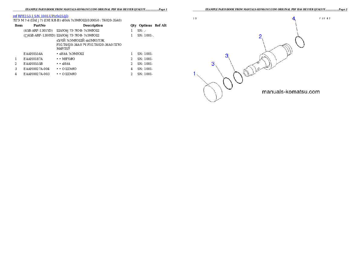 Protected: RFE253-1 S/N 1001-UP Partsbook