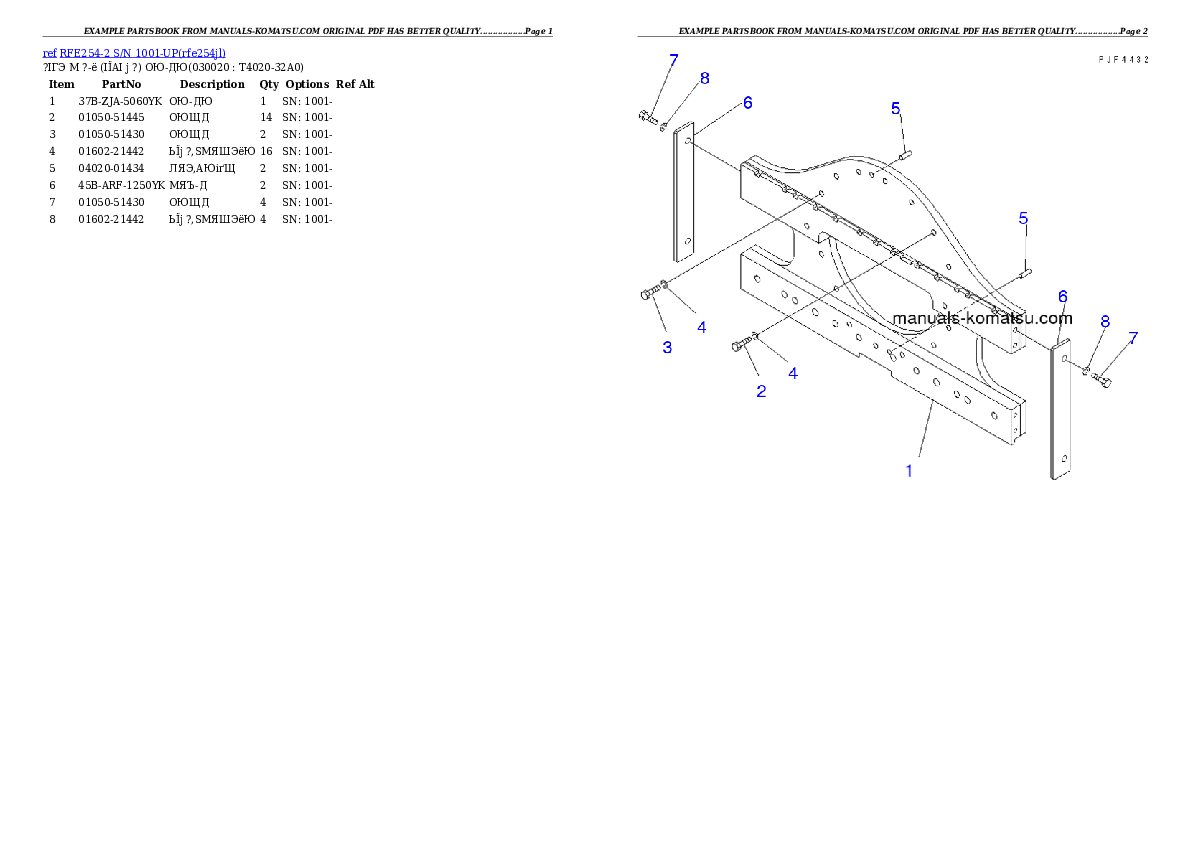 RFE254-2 S/N 1001-UP Partsbook