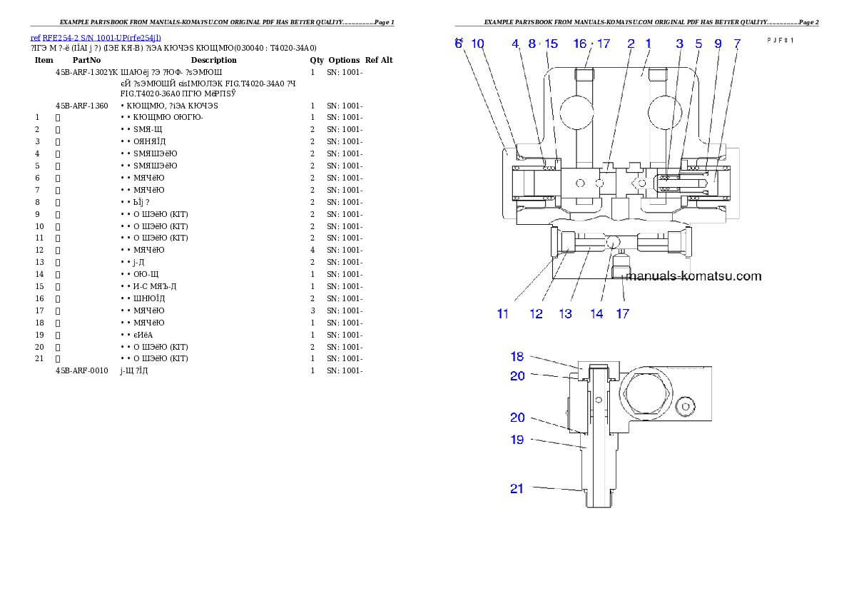 Protected: RFE254-2 S/N 1001-UP Partsbook