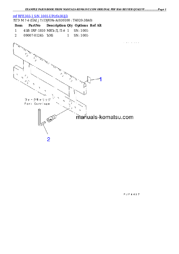 Protected: RFE303-1 S/N 1001-UP Partsbook