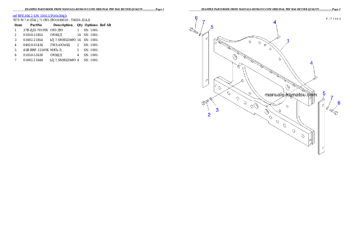 RFE304-2 S/N 1001-UP Partsbook