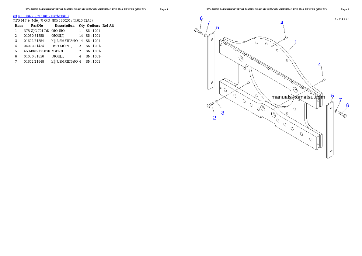 Protected: RFE304-2 S/N 1001-UP Partsbook