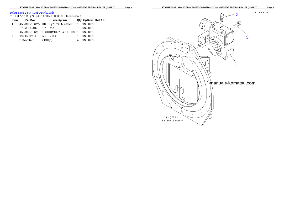RFE304-2 S/N 1001-UP Partsbook