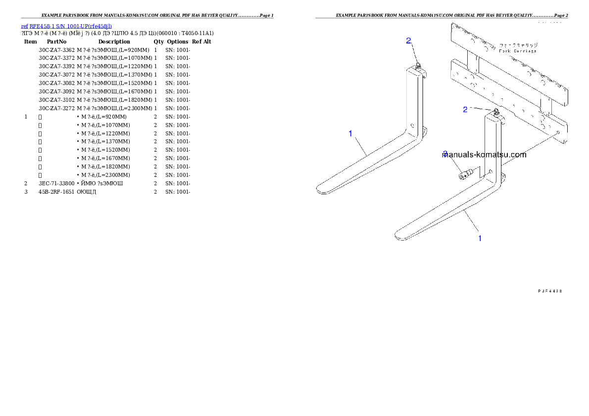 Protected: RFE458-1 S/N 1001-UP Partsbook