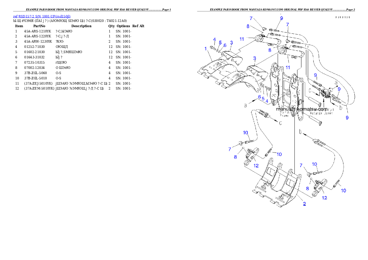 RSD157-2 S/N 1001-UP Partsbook