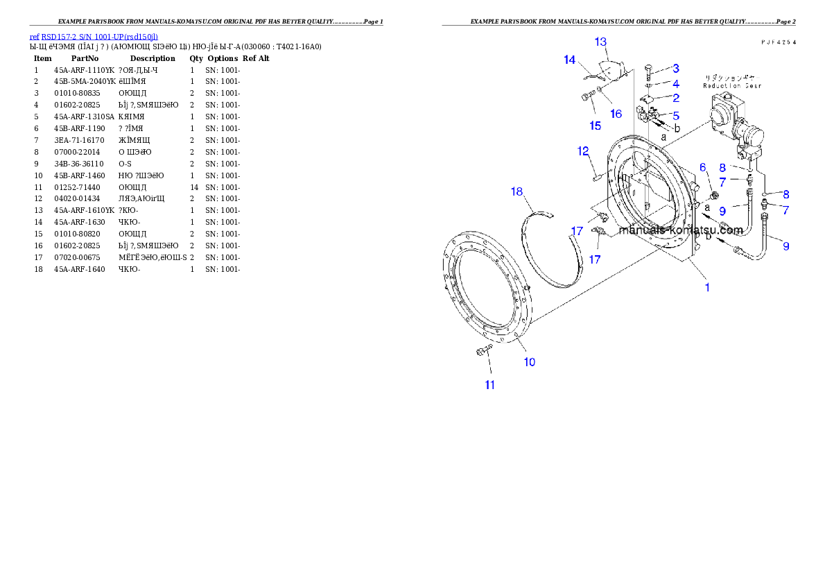 Protected: RSD157-2 S/N 1001-UP Partsbook