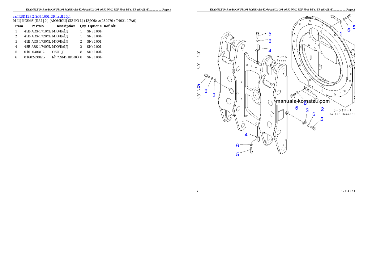 Protected: RSD157-2 S/N 1001-UP Partsbook
