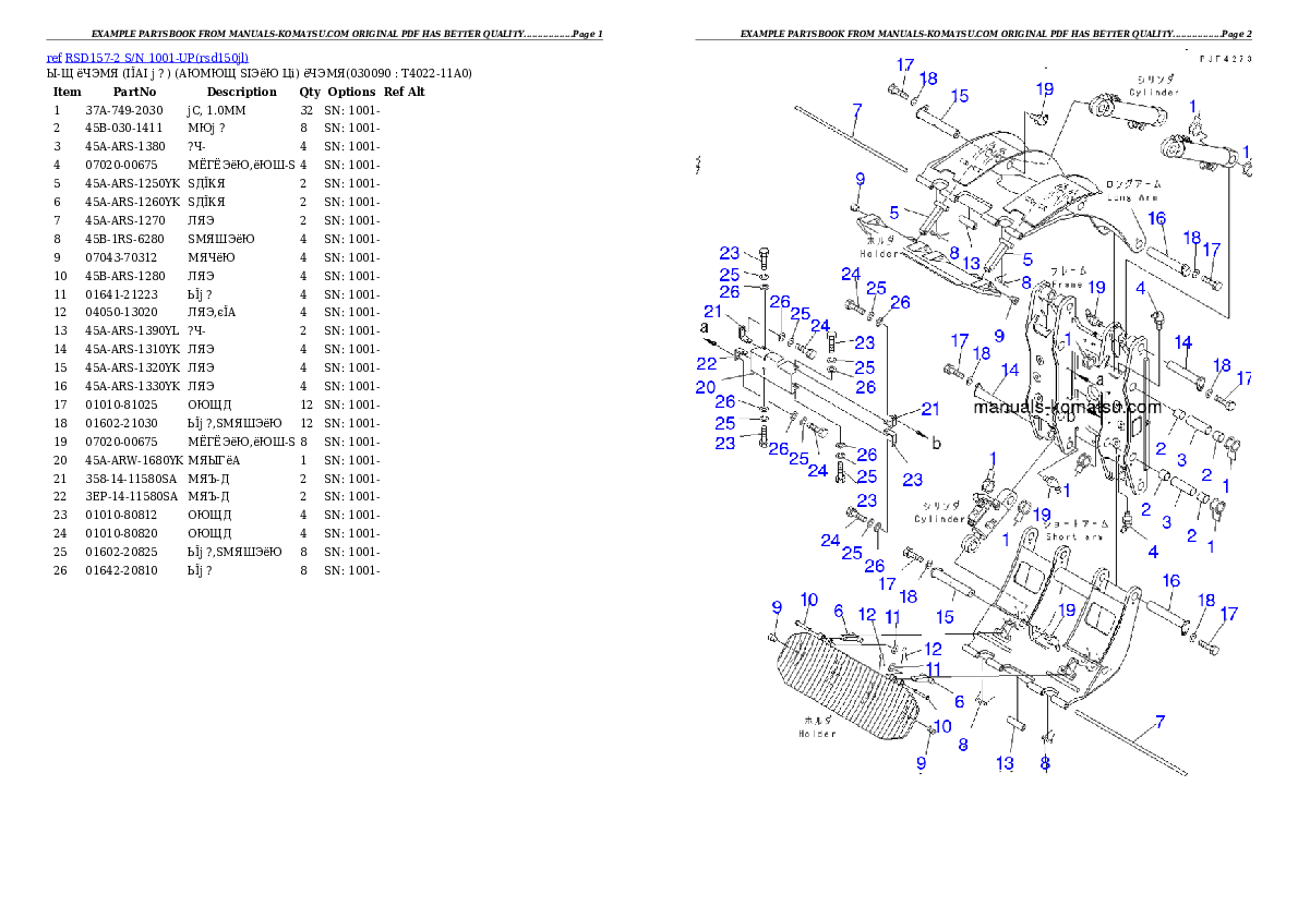 Protected: RSD157-2 S/N 1001-UP Partsbook
