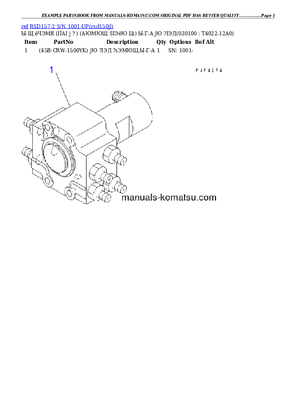 Protected: RSD157-2 S/N 1001-UP Partsbook