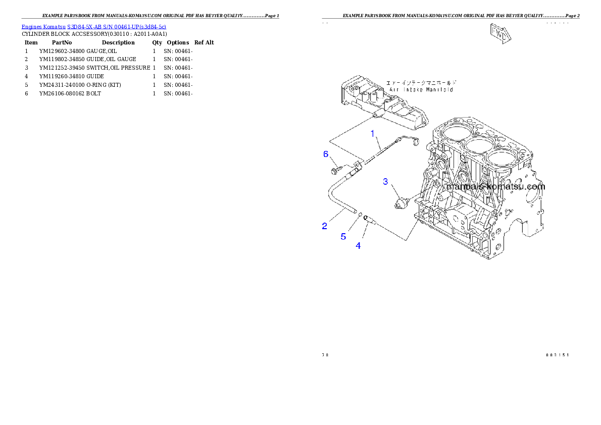 Protected: S3D84-5X-AB S/N 00461-UP Partsbook