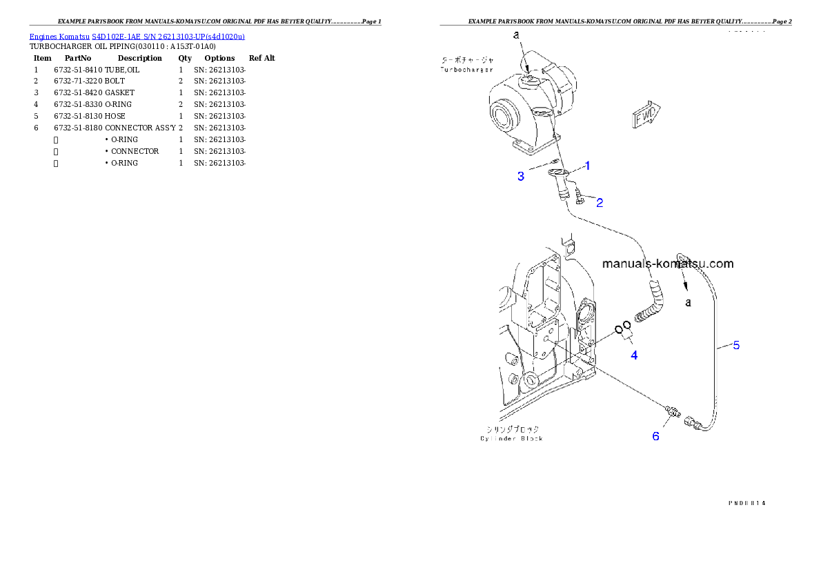 Protected: S4D102E-1AE S/N 26213103-UP Partsbook