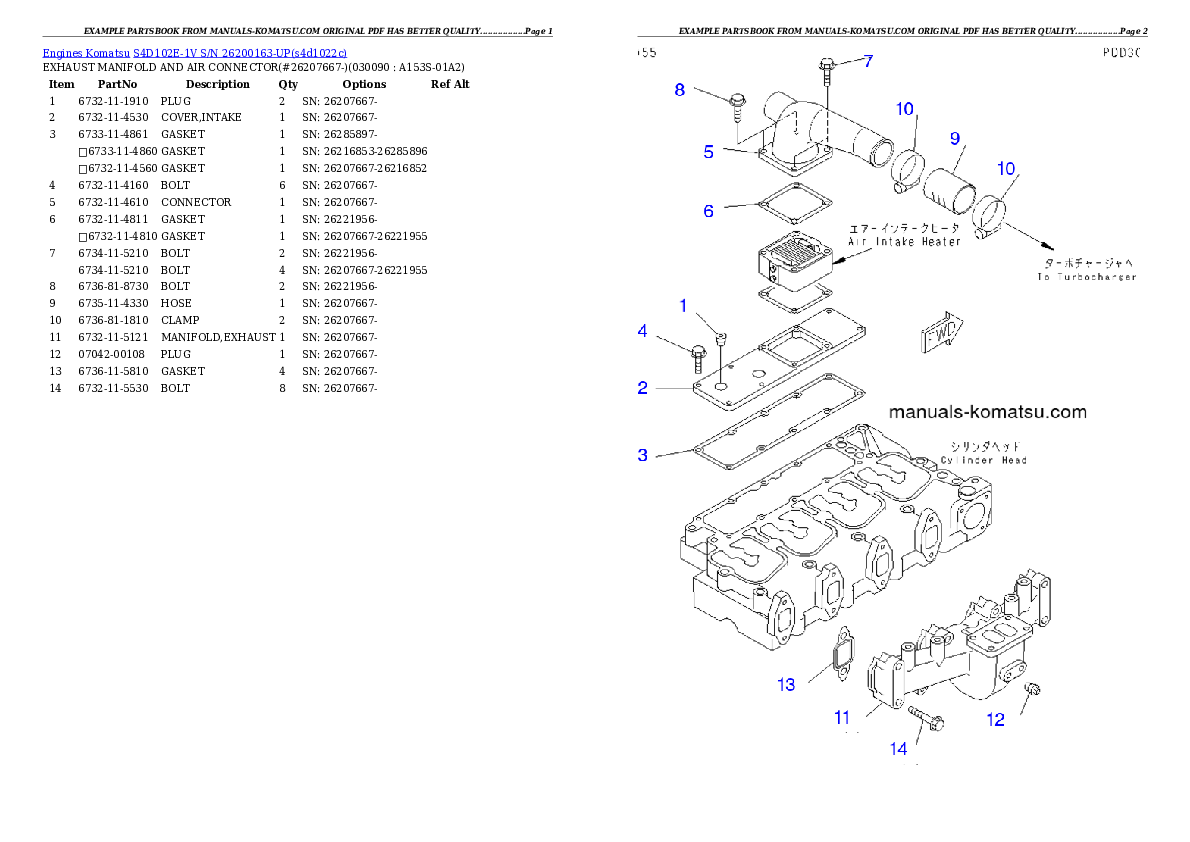 Protected: S4D102E-1V S/N 26200163-UP Partsbook