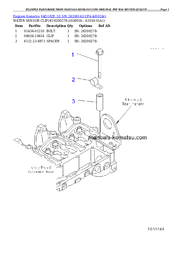 Protected: S4D102E-1G S/N 26200163-UP Partsbook