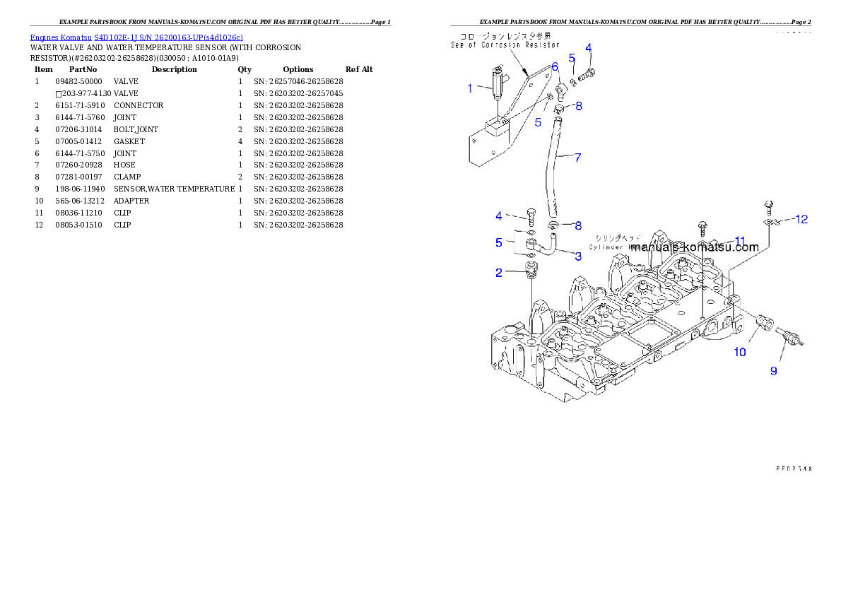 Protected: S4D102E-1J S/N 26200163-UP Partsbook