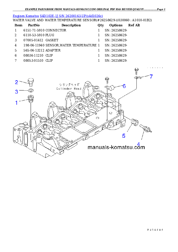 Protected: S4D102E-1J S/N 26200163-UP Partsbook
