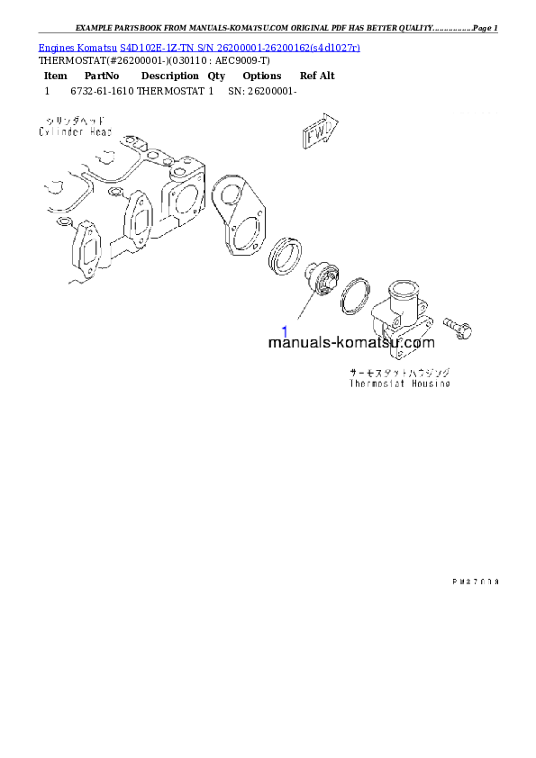 Protected: S4D102E-1Z-TN S/N 26200001-26200162 Partsbook