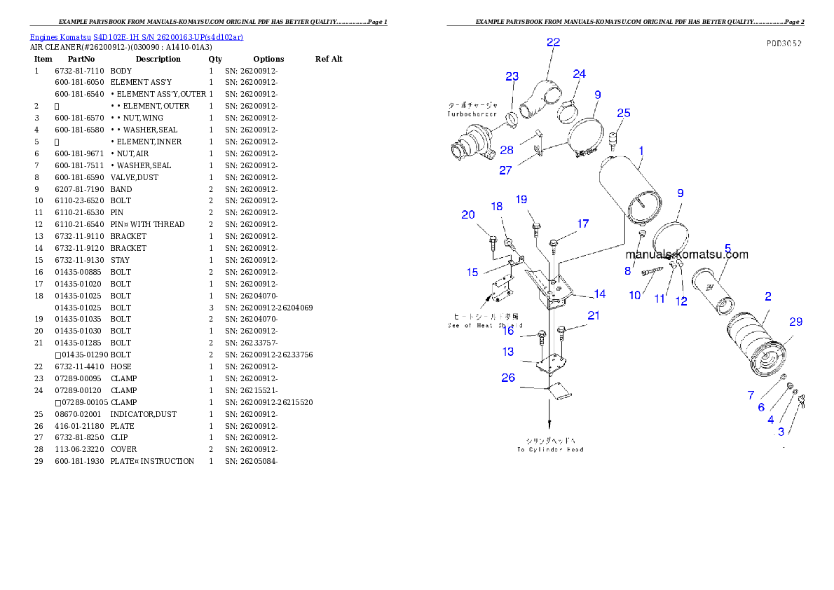 Protected: S4D102E-1H S/N 26200163-UP Partsbook