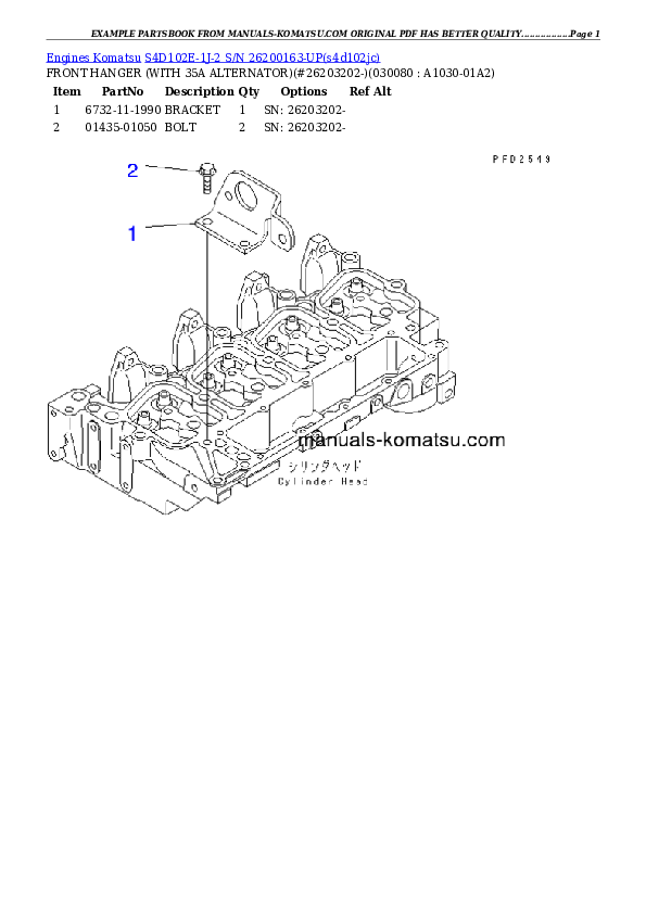 Protected: S4D102E-1J-2 S/N 26200163-UP Partsbook