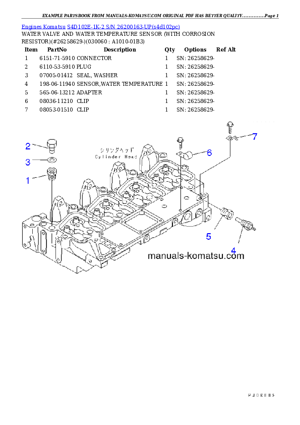 Protected: S4D102E-1K-2 S/N 26200163-UP Partsbook