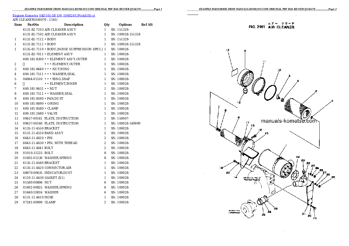 Protected: S4D105-5B S/N 100028-UP Partsbook