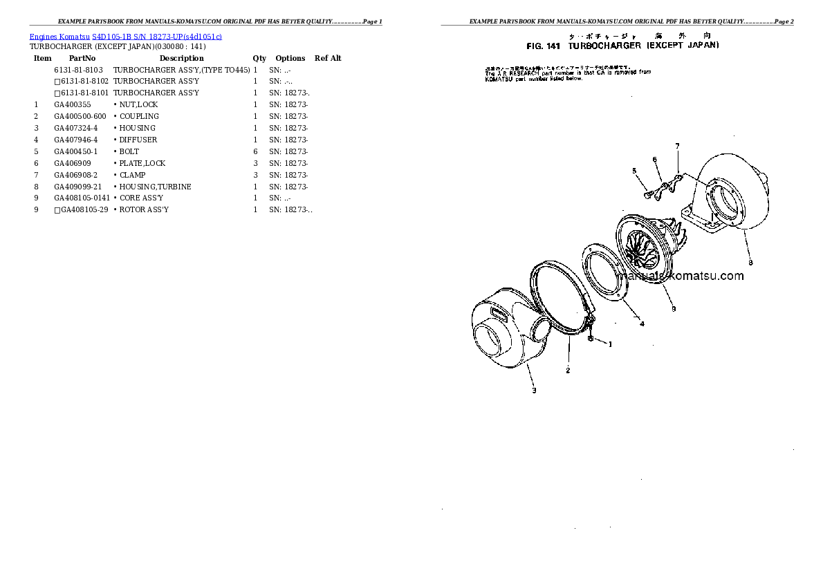 Protected: S4D105-1B S/N 18273-UP Partsbook