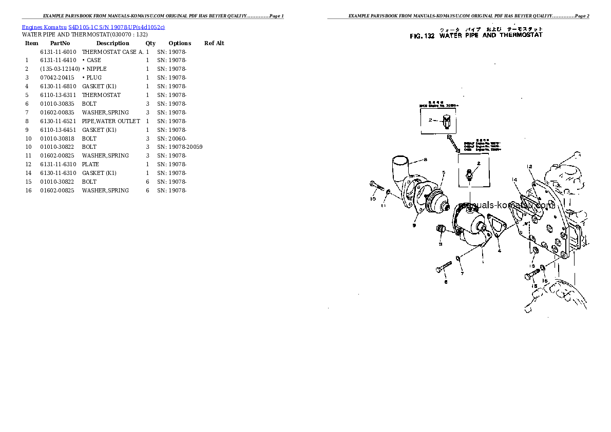 Protected: S4D105-1C S/N 19078-UP Partsbook