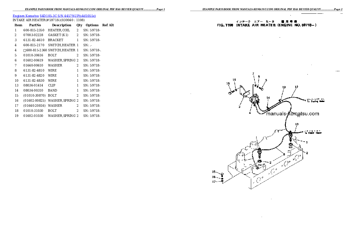 Protected: S4D105-3C S/N 44579-UP Partsbook