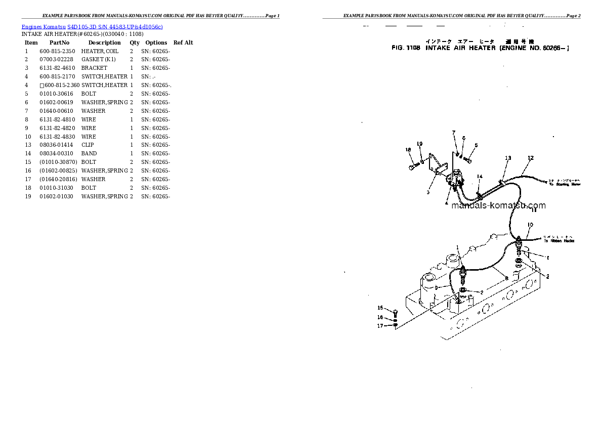 Protected: S4D105-3D S/N 44583-UP Partsbook