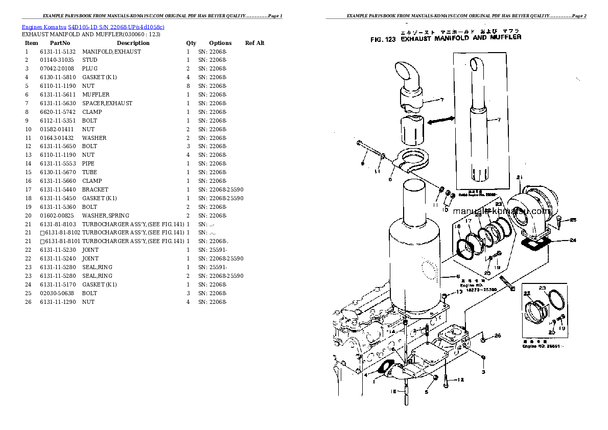Protected: S4D105-1D S/N 22068-UP Partsbook