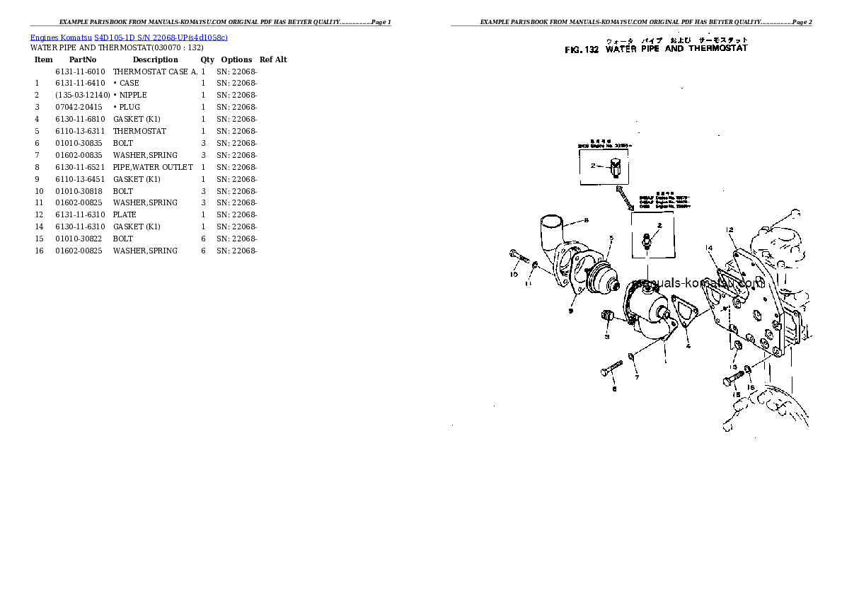 Protected: S4D105-1D S/N 22068-UP Partsbook