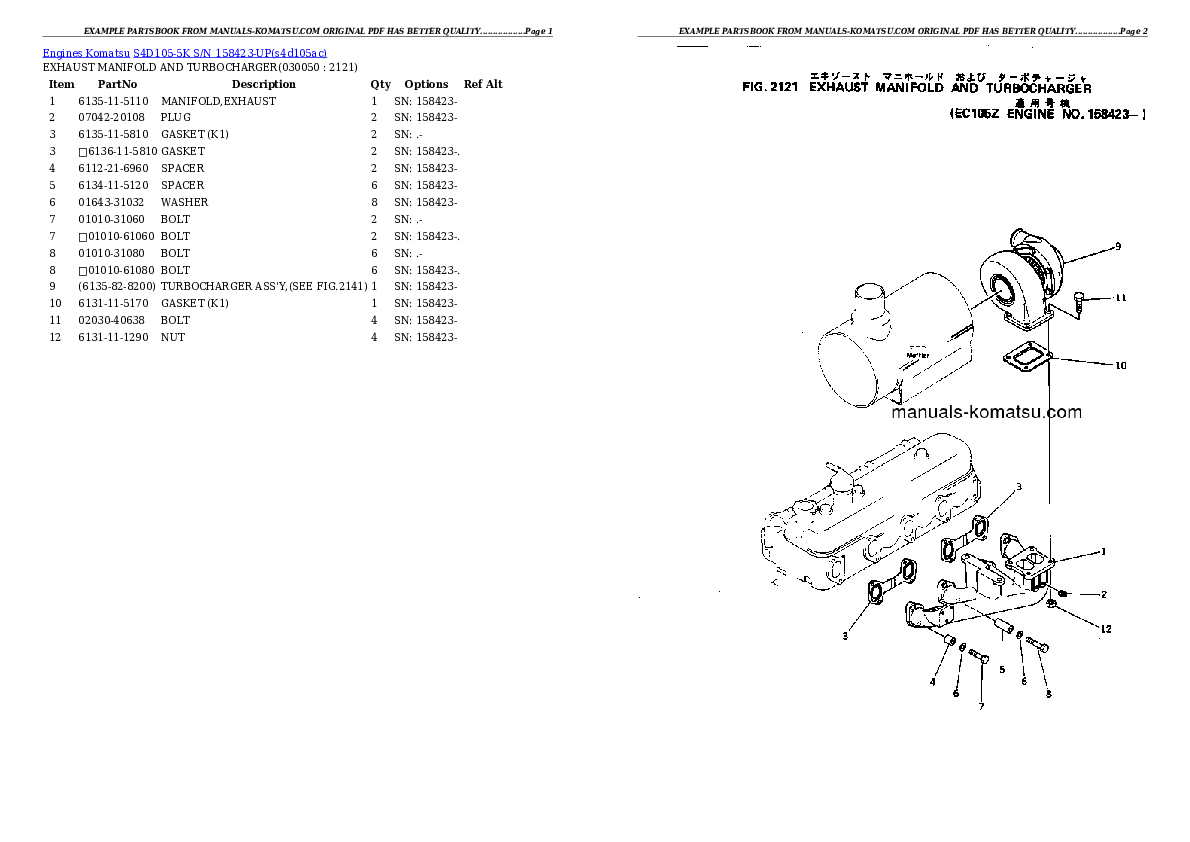 Protected: S4D105-5K S/N 158423-UP Partsbook
